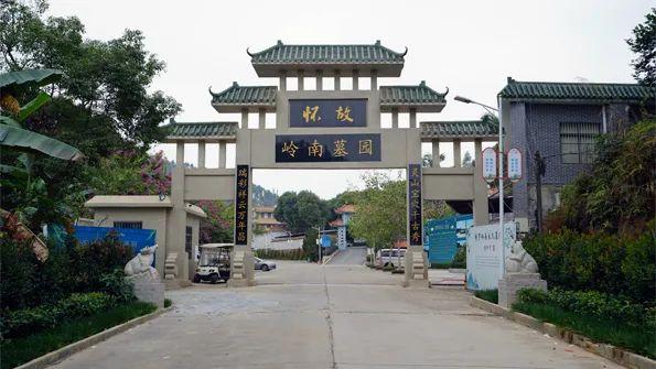 惠州墓地墓园购买价格表!