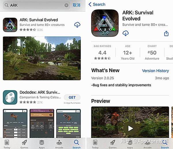 for iphone instal ARK: Survival Evolved