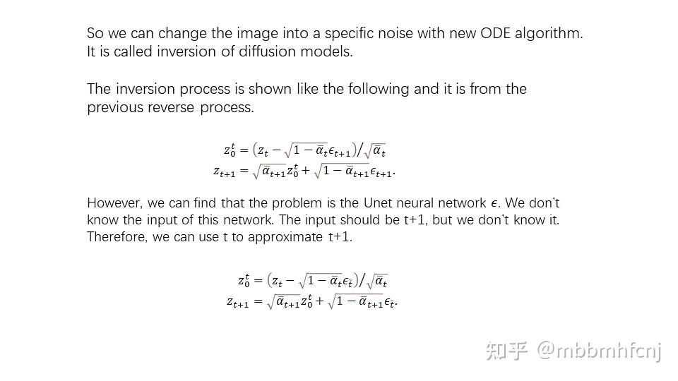 简单DDIM inversion的解释和推导 - 知乎