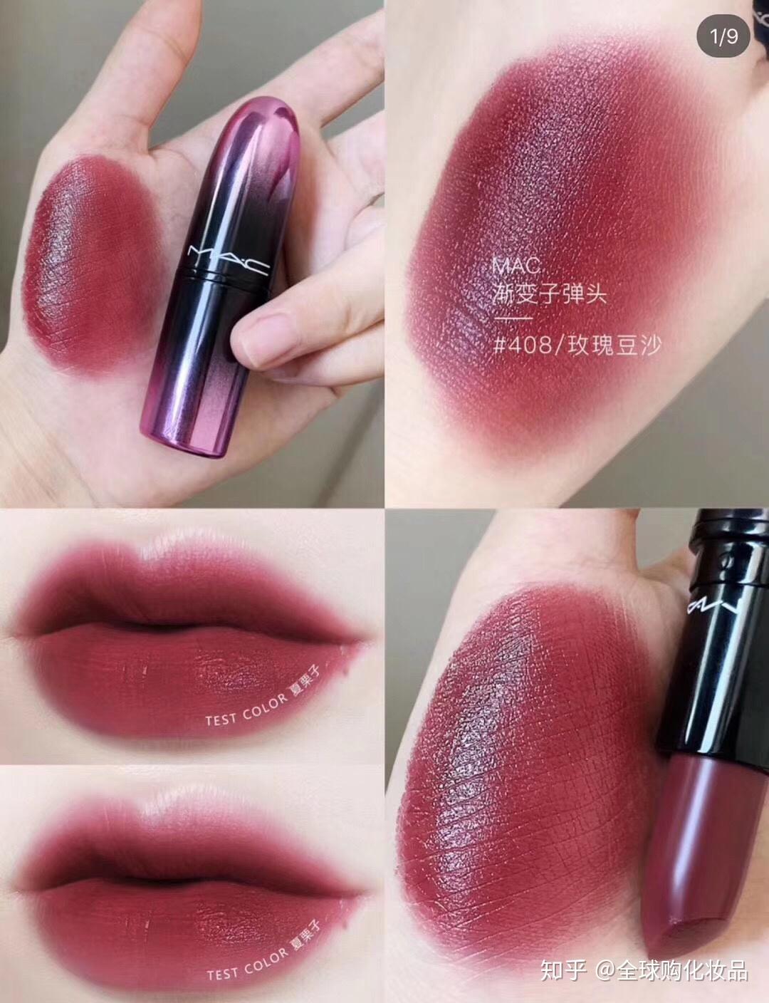 mac渐变系列 - 知乎