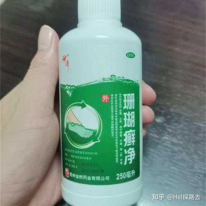 脚气用什么药别乱用试试这个方法管用