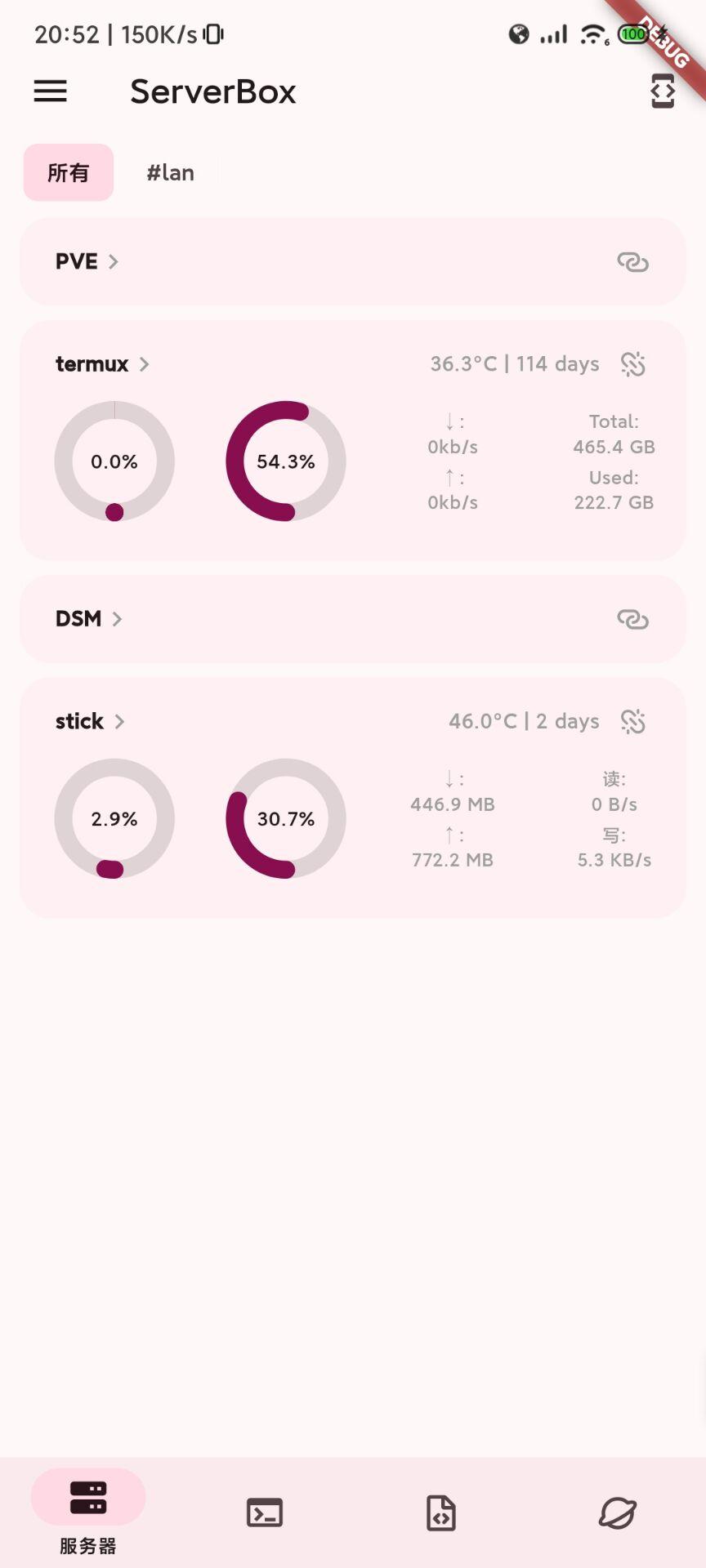 APP | 便携式 Linux 管理器 - 知乎