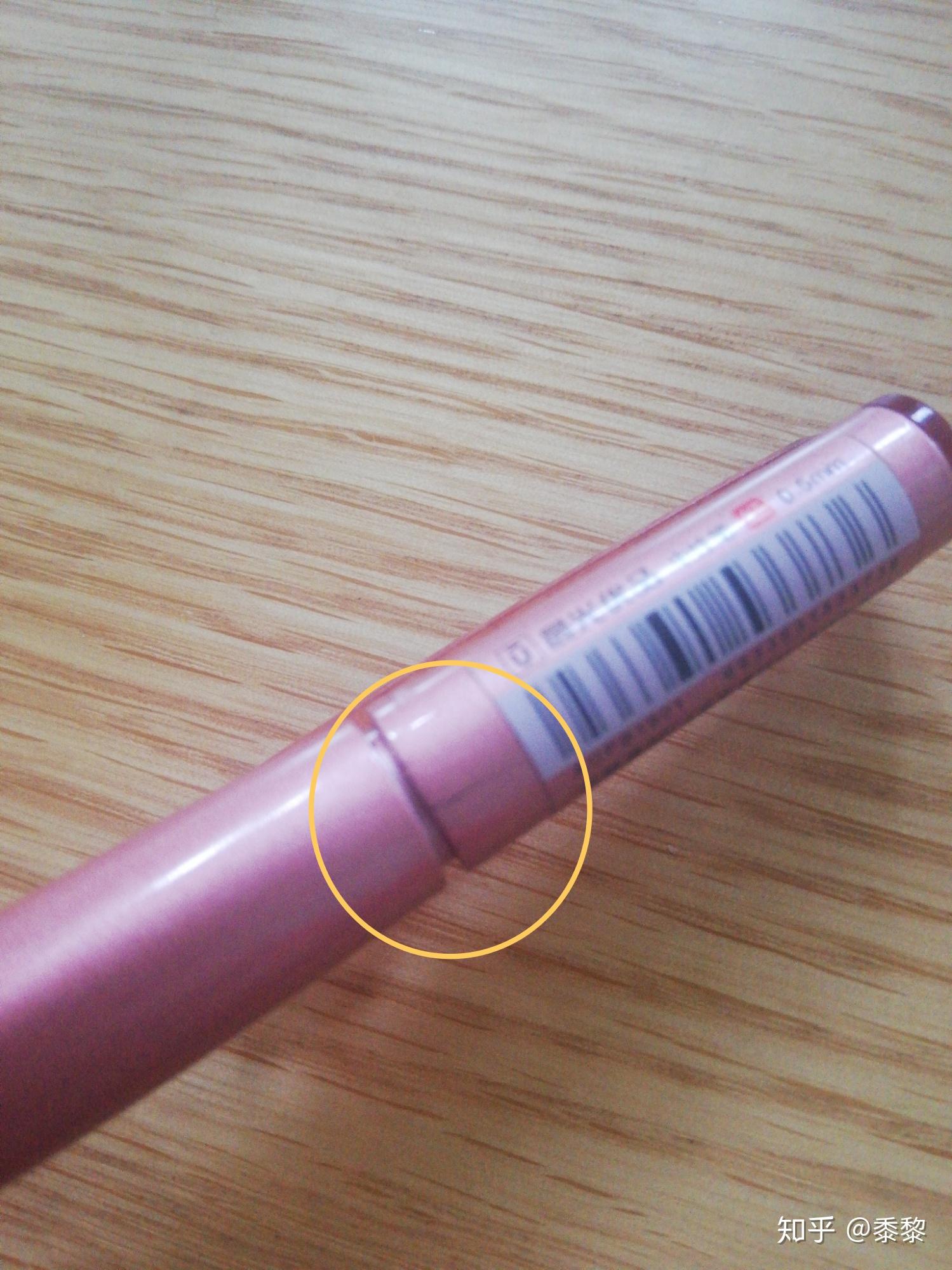 晨光三倍密度笔笔盖容易裂吗? - 知乎
