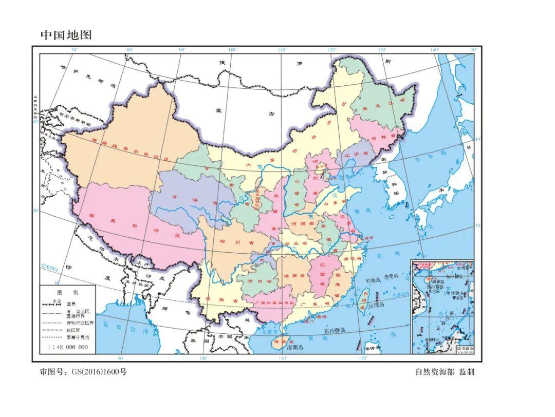 最近从中国民政部和国家统计局,拿到了全国各省市的陆地面积和七普的