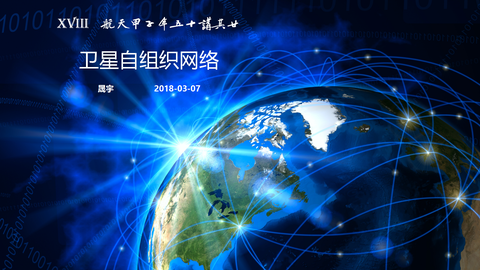 图标