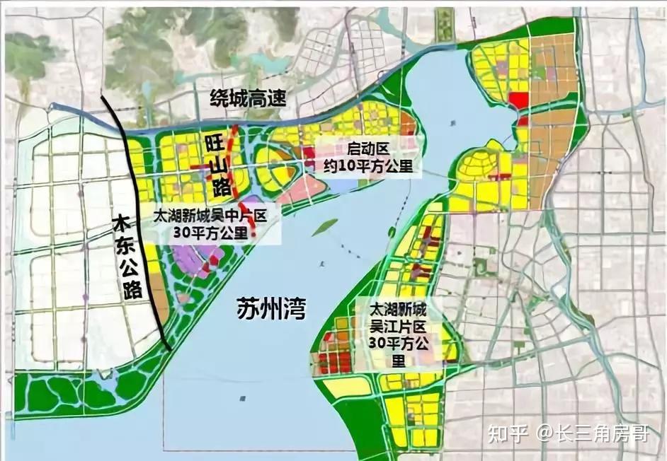 業內房產大v長三角最大價值窪地出現蘇州樓市實調及熱門板塊分析