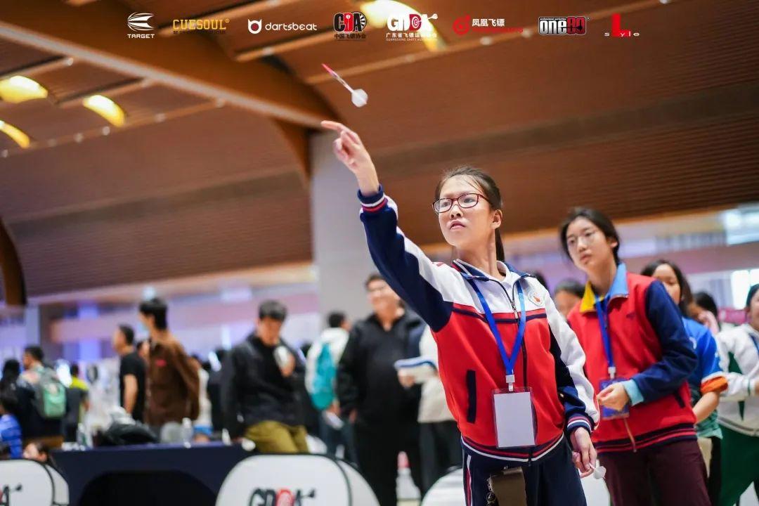 强者聚首镖出不同2024年全国青少年飞镖锦标赛广东站圆满结束