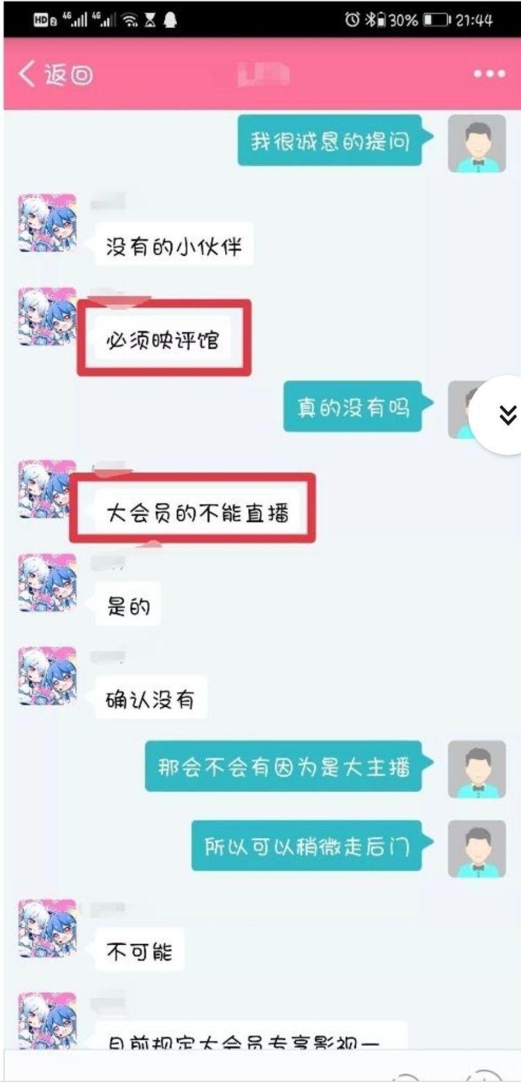 v2-57ef0cf0f811e2ba49e40fe1d6c4045d_r.jpg