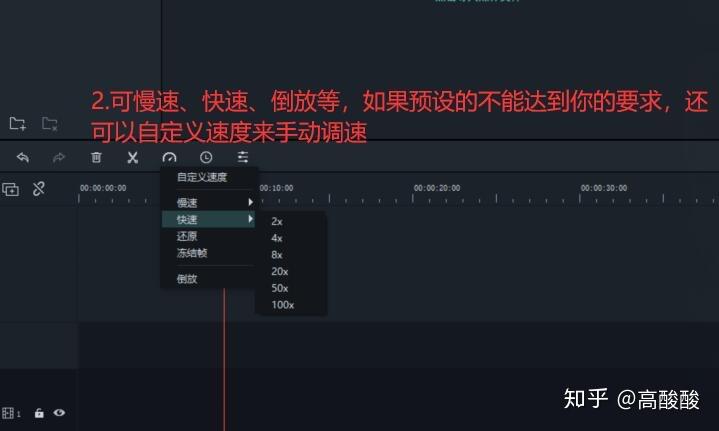怎么让自己的视频变好看 v2-57f067c21929b44df050cb80b2a76f61_r.jpg