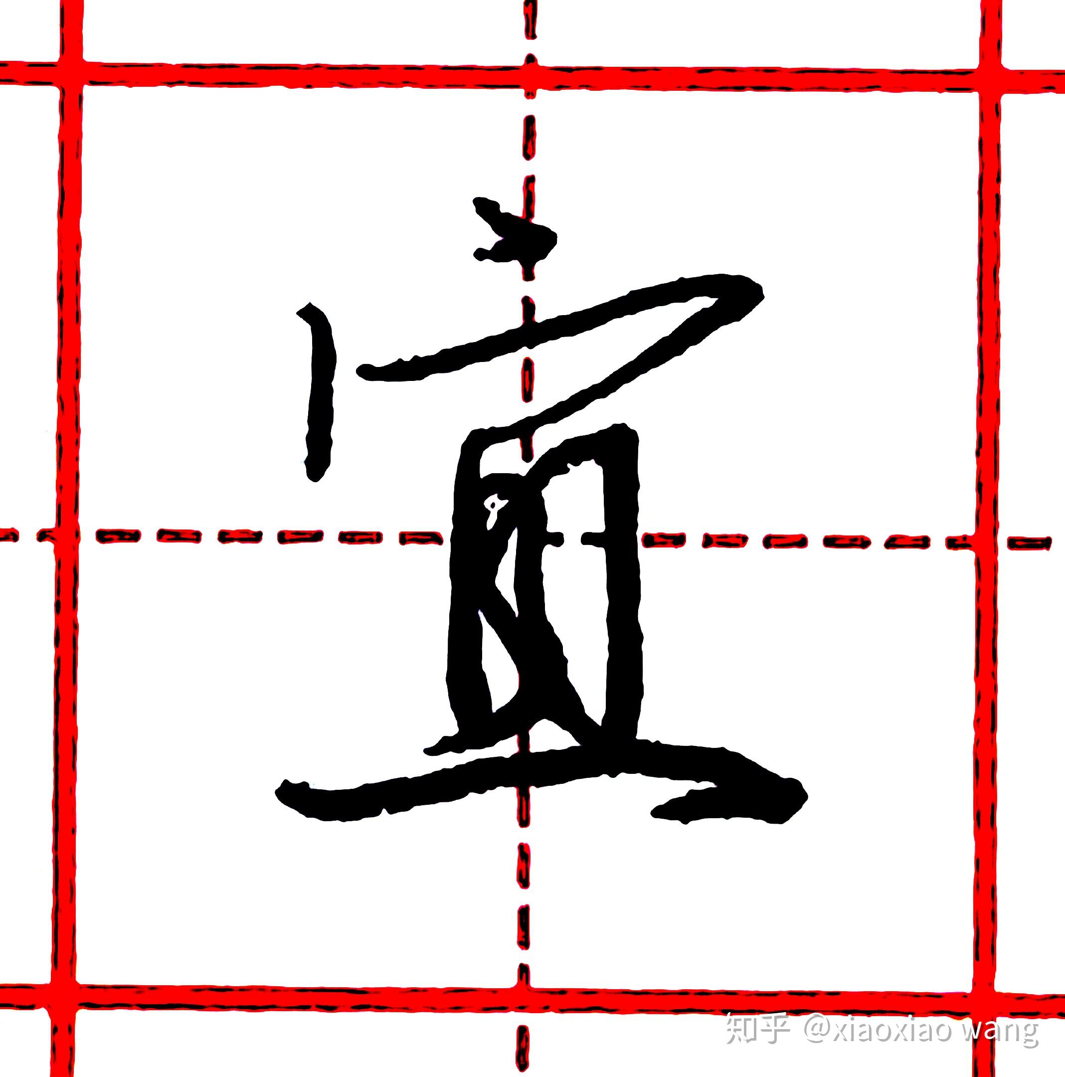 v2-57f31d5eb88a4748d840c5bd7f3c86a5_r.jpg