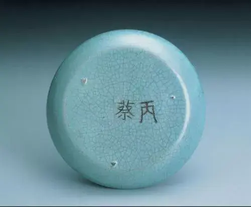 古懂传奇：天青色等烟雨再等不来你，“奉华”款汝窑纸槌瓶背后的故国遗恨