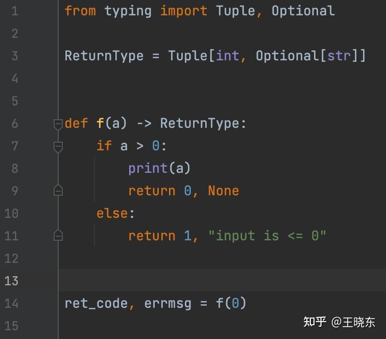 python的类型注解【type hints】 - 知乎