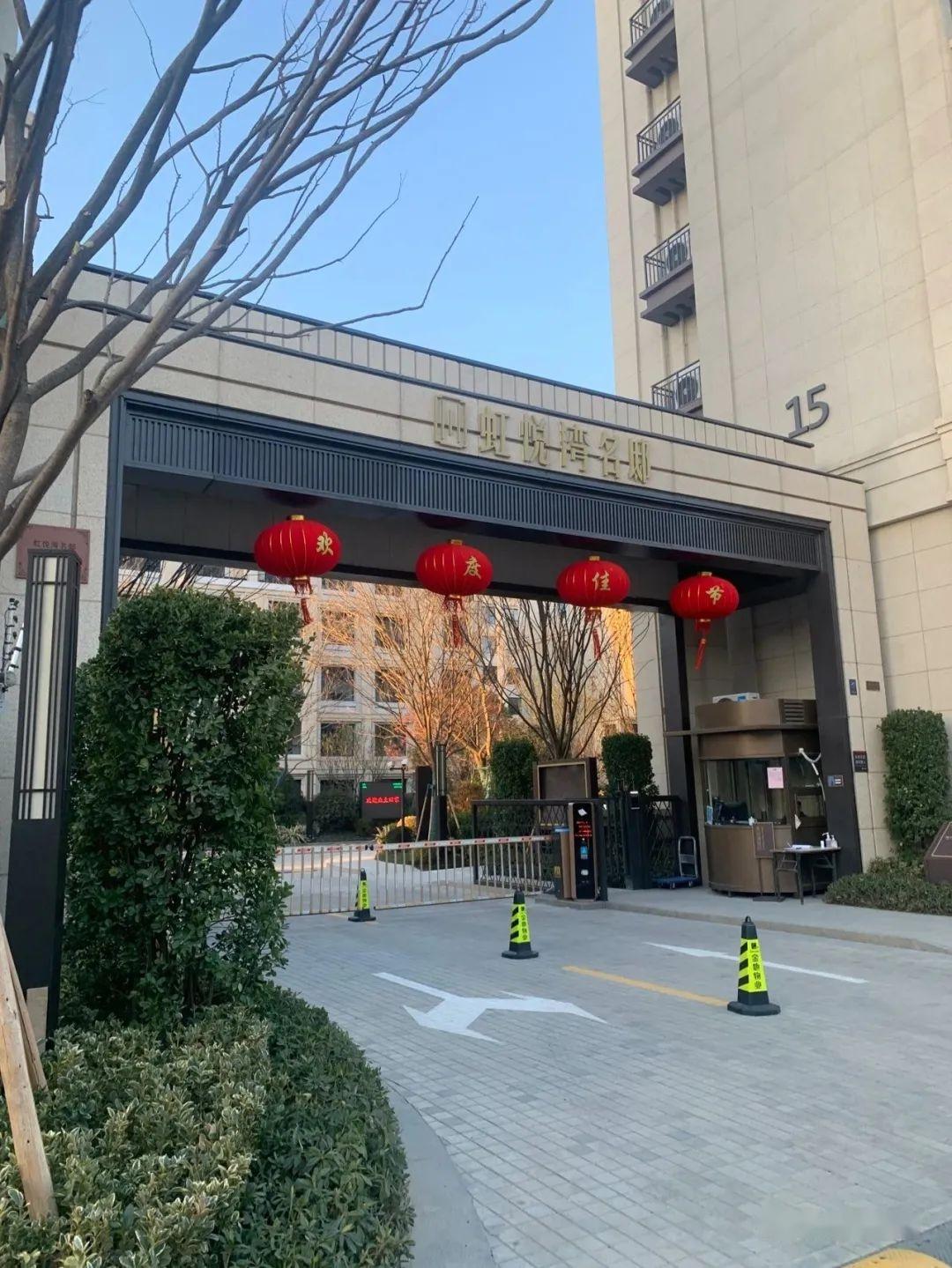 专探青浦金地虹悦湾 - 知乎