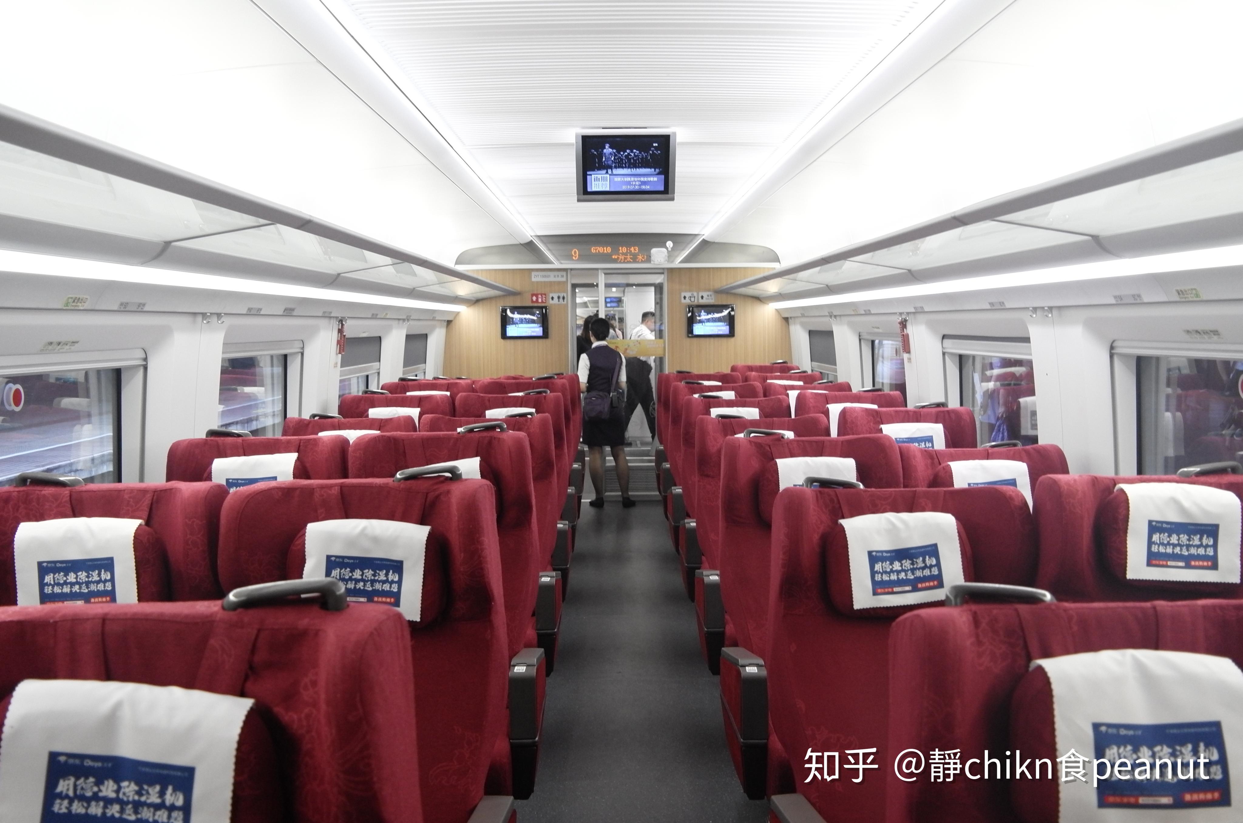 G2811乘坐体验——与CR400AF-0207的一次“偶遇”之行+探访京沪高速线沿线小站（5）——滁州站