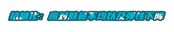 全靠保养护肤_护肤保养讲座_护肤保养舍得投资