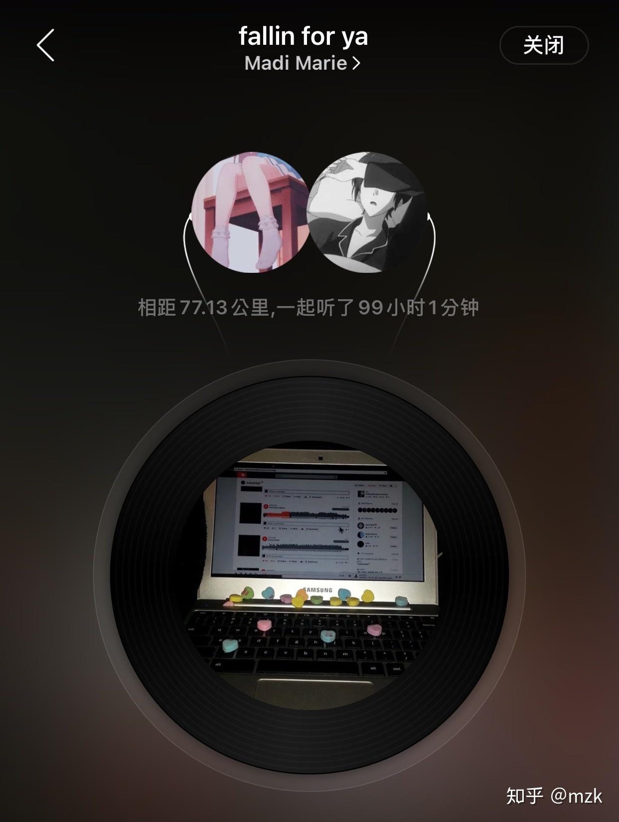 网易云手机验证码上限怎么解除 网易云手机验证码上限怎么解除