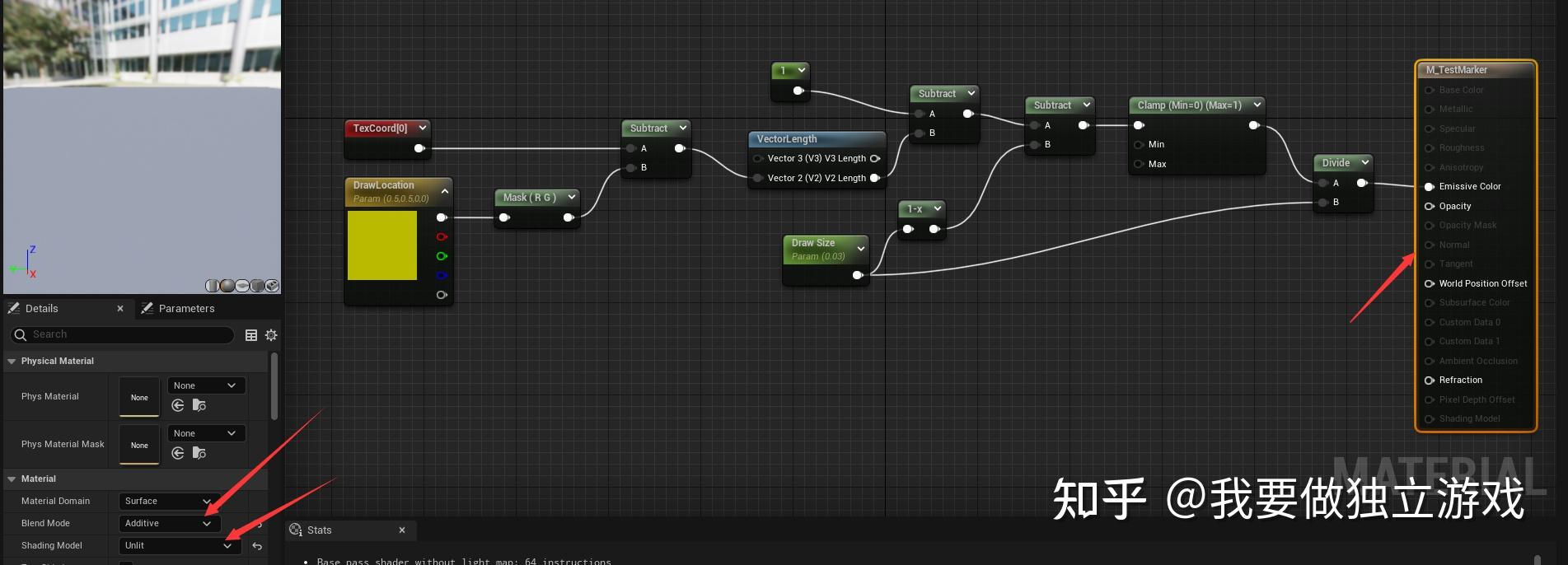 Ue5 canvas render target 