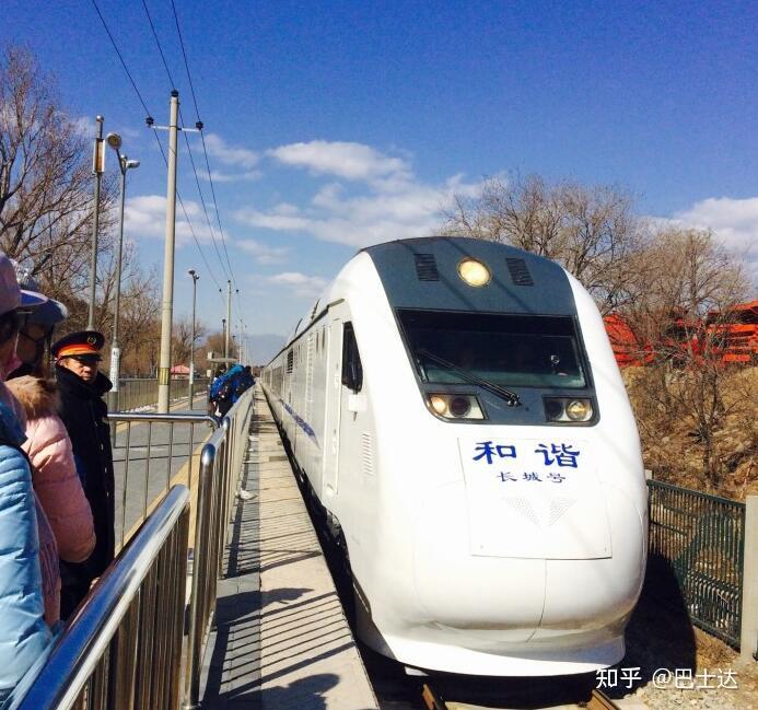 火车:乘坐s2线高铁 黄土店车-八达岭长城由于配合冬奥会改造京张高铁