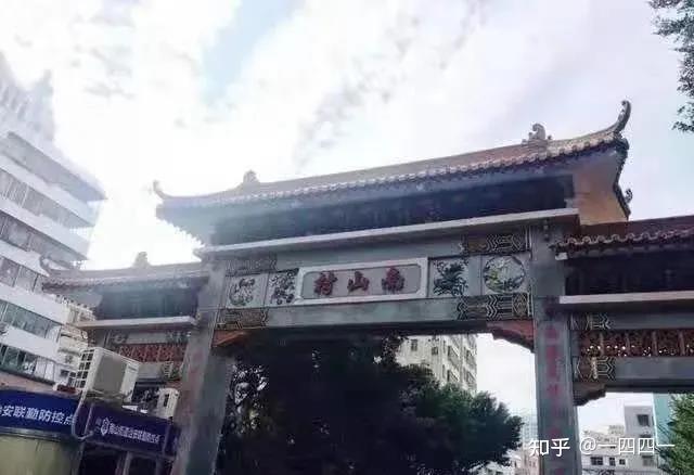 到底什么是深圳回迁房,回迁房怎么来的,房产证是怎样? - 知乎
