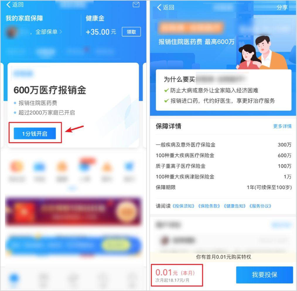 大家保险公司官方网站 v2-580a5e5bcd6ef6fc9622ed11558a4a65_r.jpg