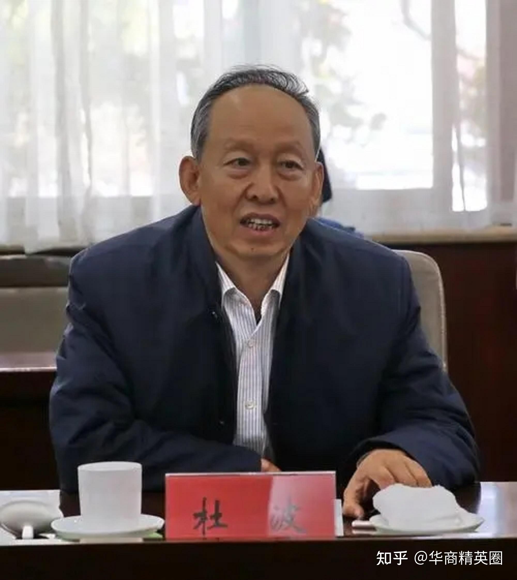 揭秘山东青岛首富发家史24岁进工厂年入68077亿