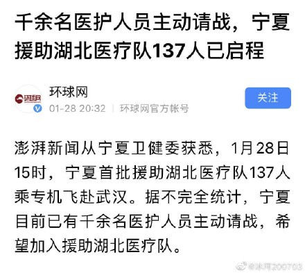 赡养人口数是什么意思_婚后与父母同住好 不 好 方法我替你们想了(3)