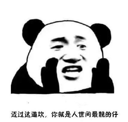 说什么悄悄话 v2-5812a07941bf085adc6342aa068e49b0_1440w.jpg?source=172ae18b