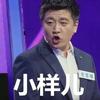 图标