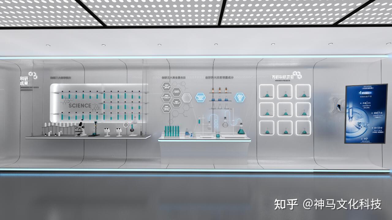 干细胞展厅设计:用空间叙事,讲述生命科学的奇迹故事|干细胞科普馆|神马文化 - 知乎