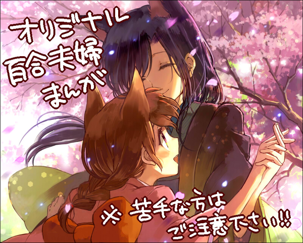 一位业界清流的沦陷史 从清新脱俗的大友到 上 知乎