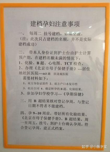 v2-582709479e27a028a56add2ec9f5c1ad_r.jpg