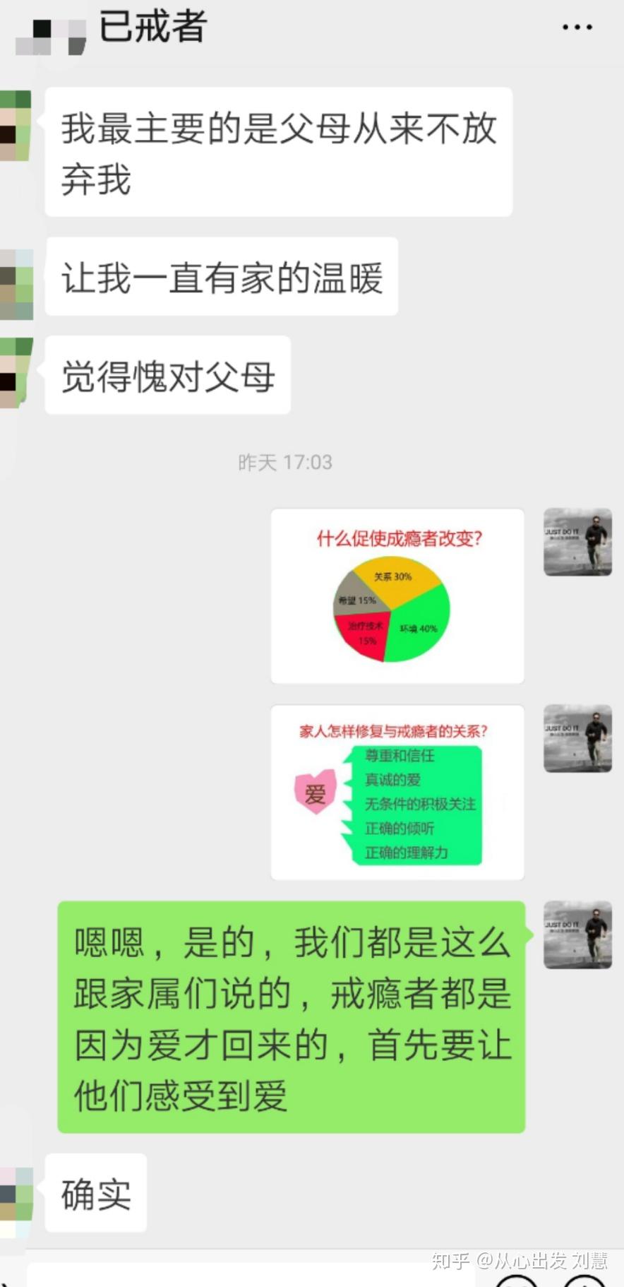 v2-582ac6be0281c918bae7cb039ab655e5_r.jpg