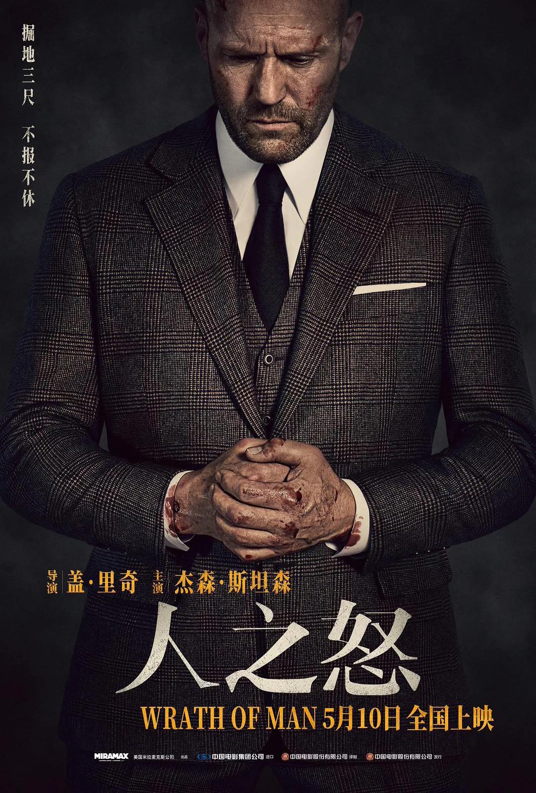 杰森是什么人物 v2-582dab77b6396e1947be17aa52f2613d_1440w.jpg?source=172ae18b