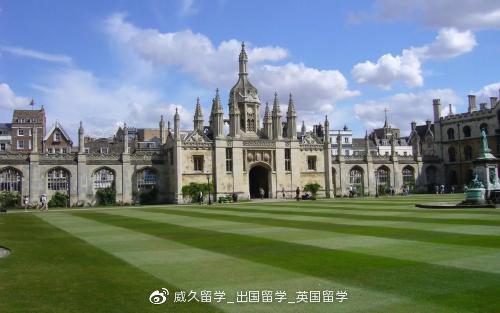 申請季曼徹斯特愛丁堡大學10月關閉申請英國頂尖院校申請截止