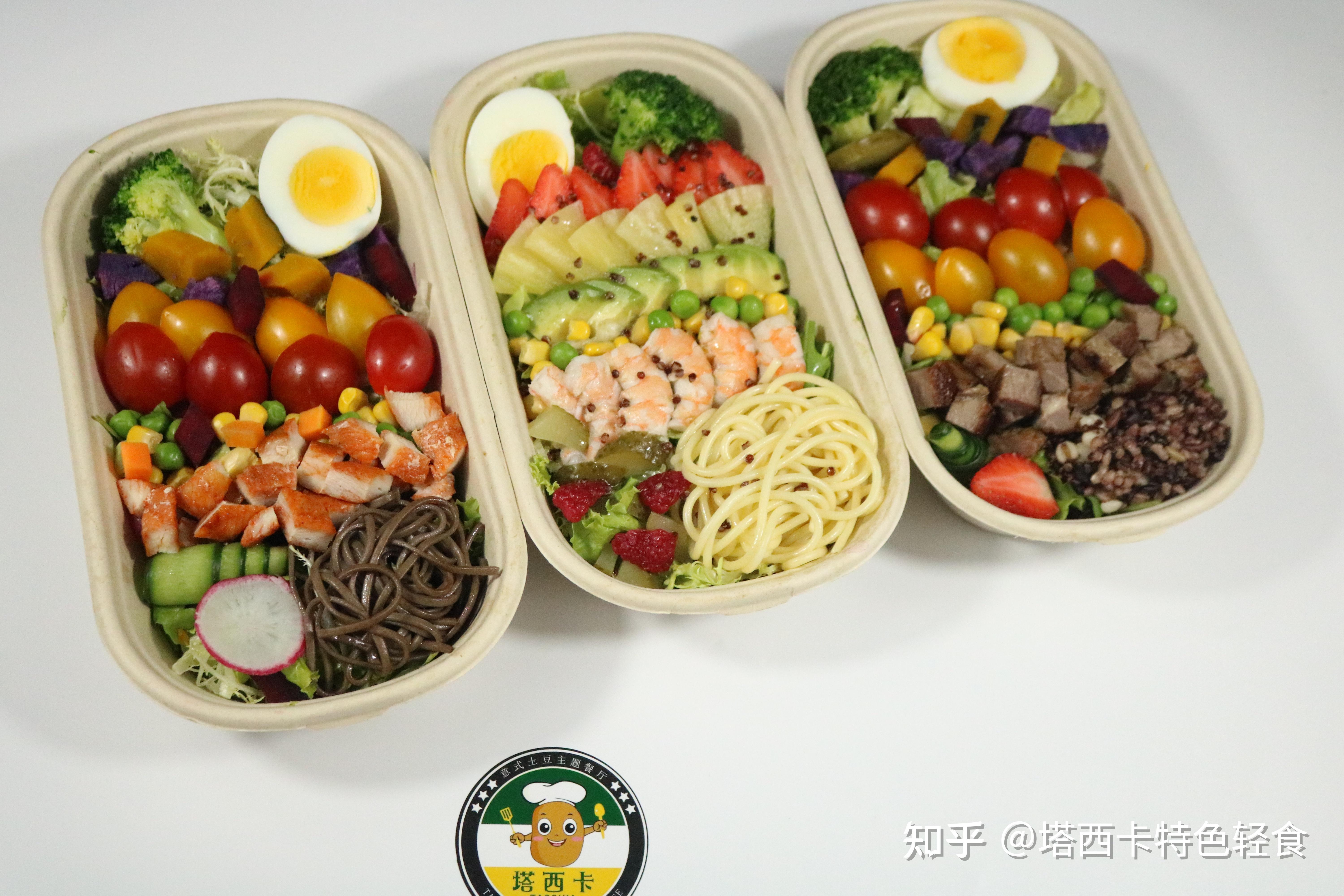 风靡轻食简餐界的轻食之王彩色土豆堡看一眼就口水直流