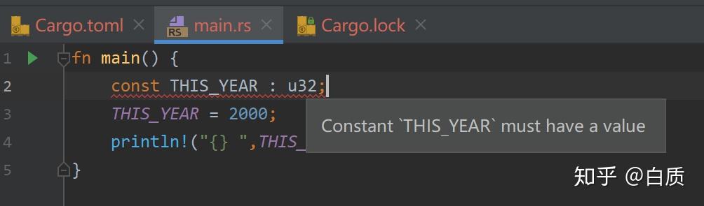Rust通用编程概念 - 知乎