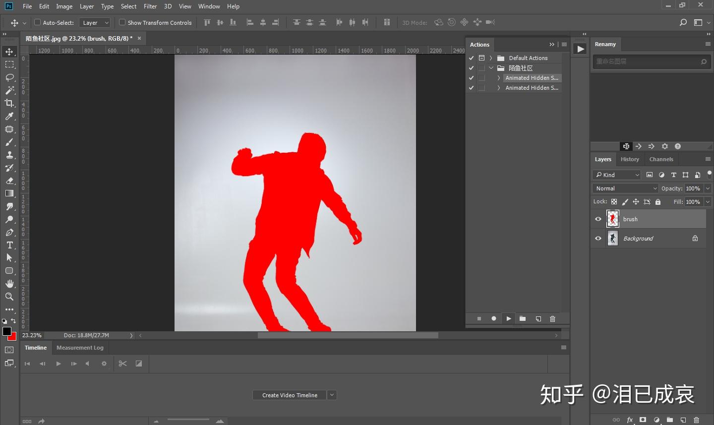 人物照片怎么弄成动态效果 v2-583aef07645aebaf8cc4ee79841cbaed_r.jpg