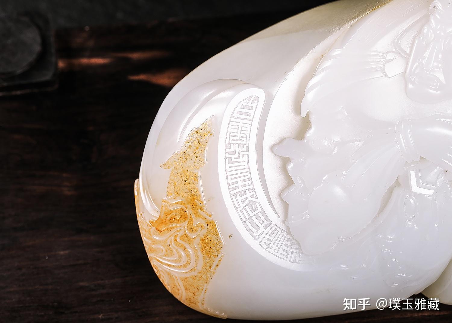 「璞玉雅藏」洒金皮和田玉独籽料 海派玉雕大师崔磊 清源妙道战神