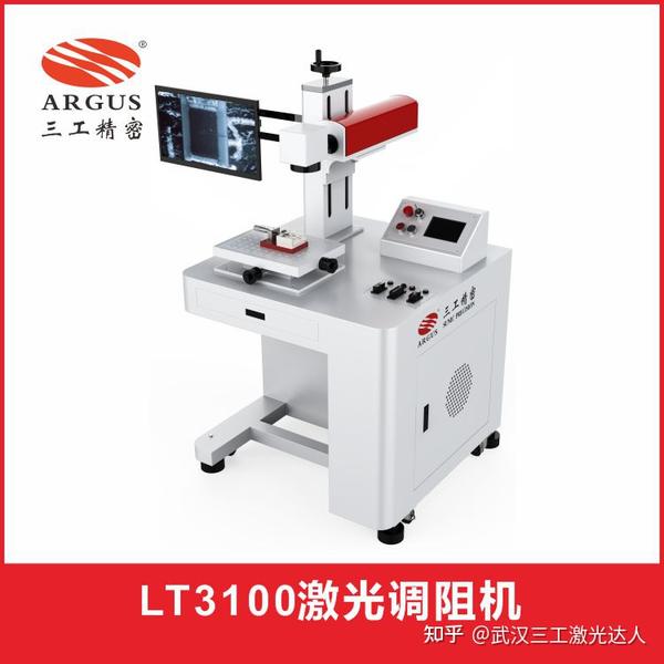 Lt3100 激光调阻机的应用 - 知乎