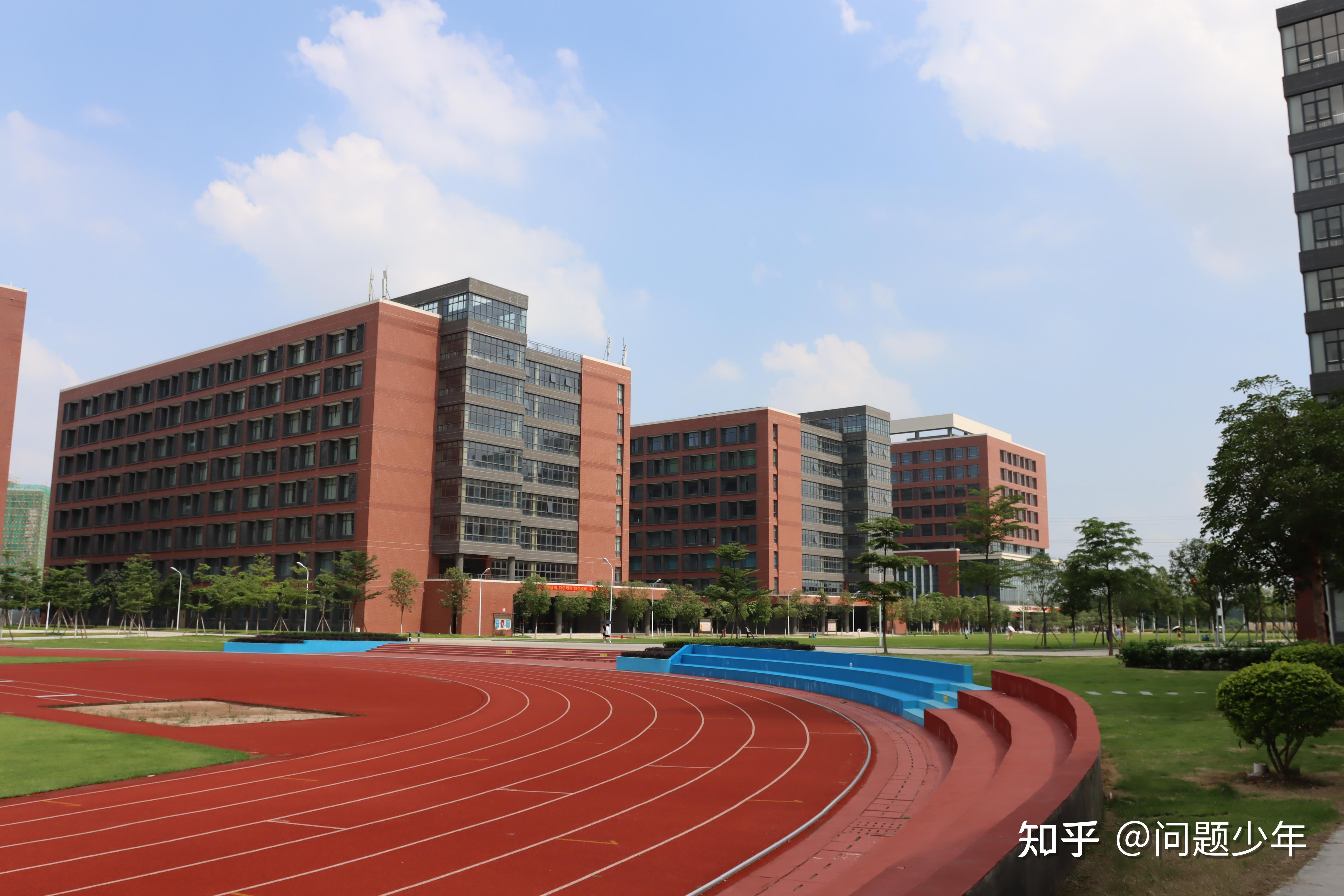 广州华商学院介绍