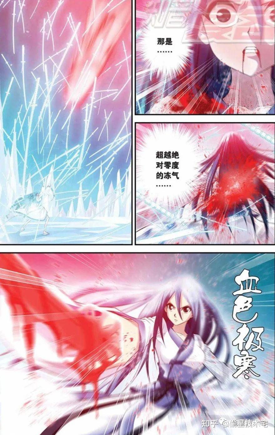 偷星九月天关于十月的塑造兼谈男主角之争