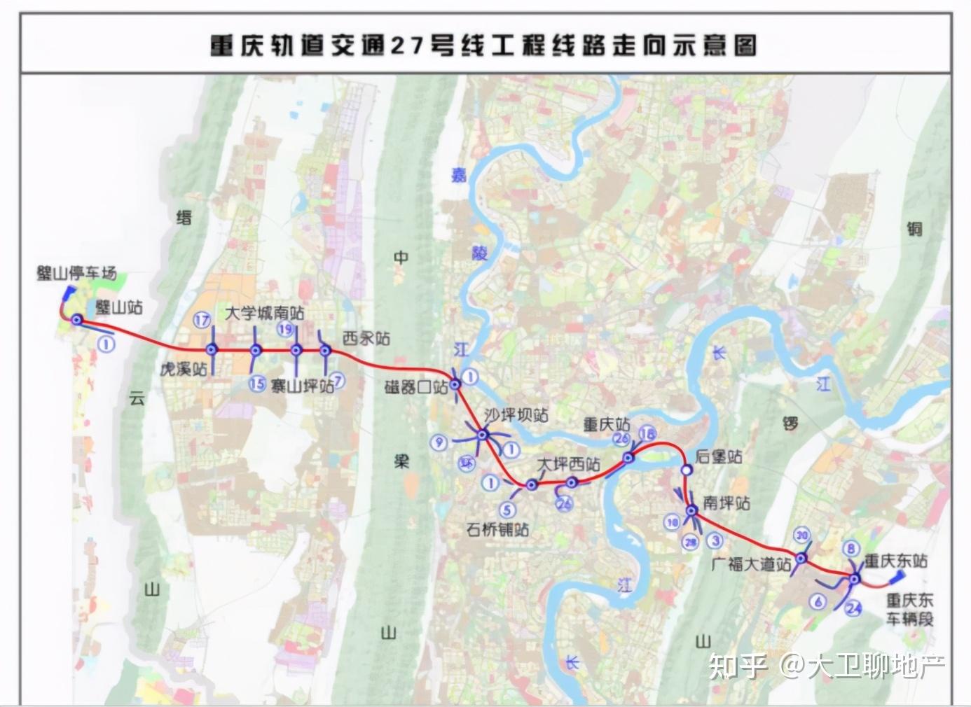科学城的最新消息,让人震撼!