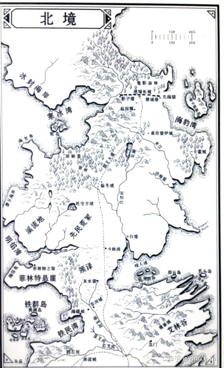 维斯特洛大陆地图超清图片