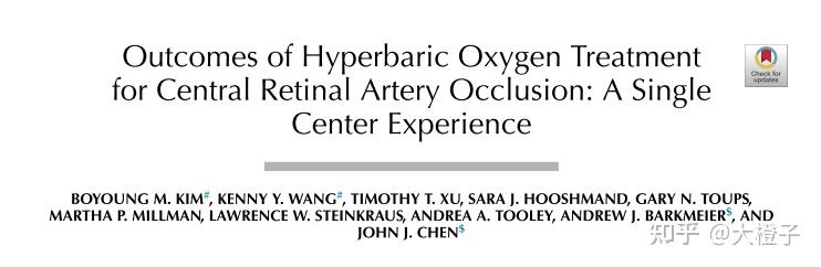 Am J Ophthalmol 丨高压氧治疗视网膜中央动脉闭塞的疗效：单中心经验(PMID: 39368618) - 知乎