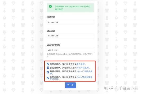 连连支付开放平台_开放支付接口_开放支付平台怎么赚钱