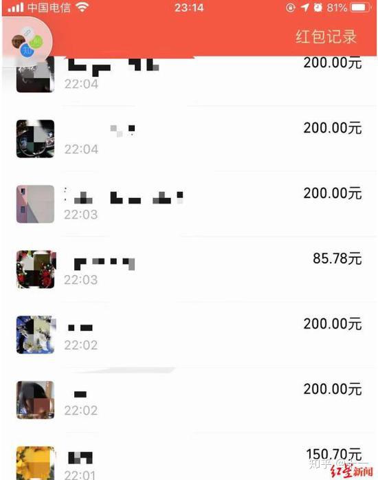v2-58488dd53d430e6cabcb7fcebad41d81_r.jpg