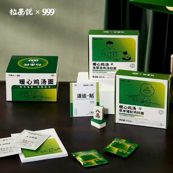 v2-585170d7c1d6626e9b9c928852fcd6ec_1440w.jpg?source=172ae18b