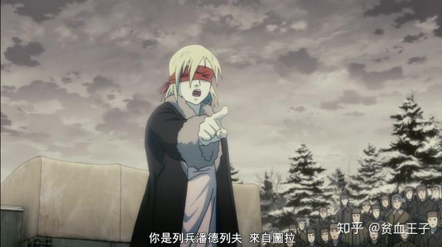 《第一小队》杂谈