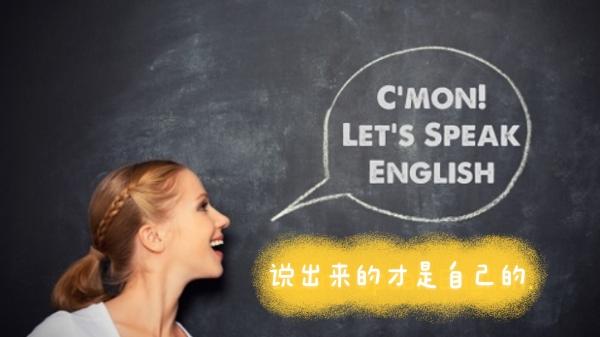 幸运儿的英语是怎么说的 v2-585fc5aaa922341f41c782f72c256535_r.jpg