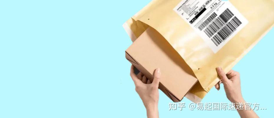 国际快递海关放行什么意思 - 知乎